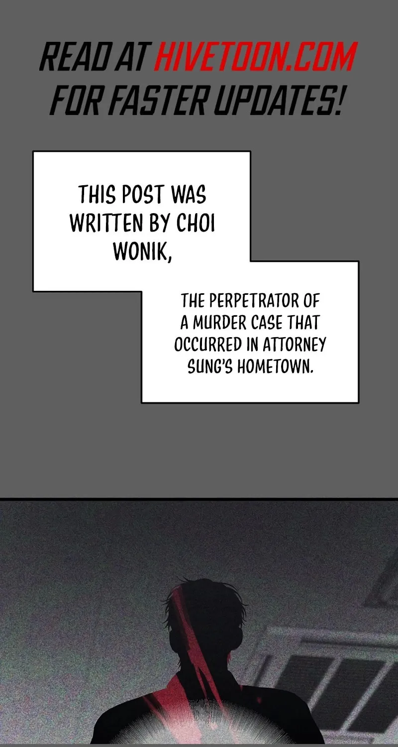 This is the Law Chapter 158 page 2 - 
