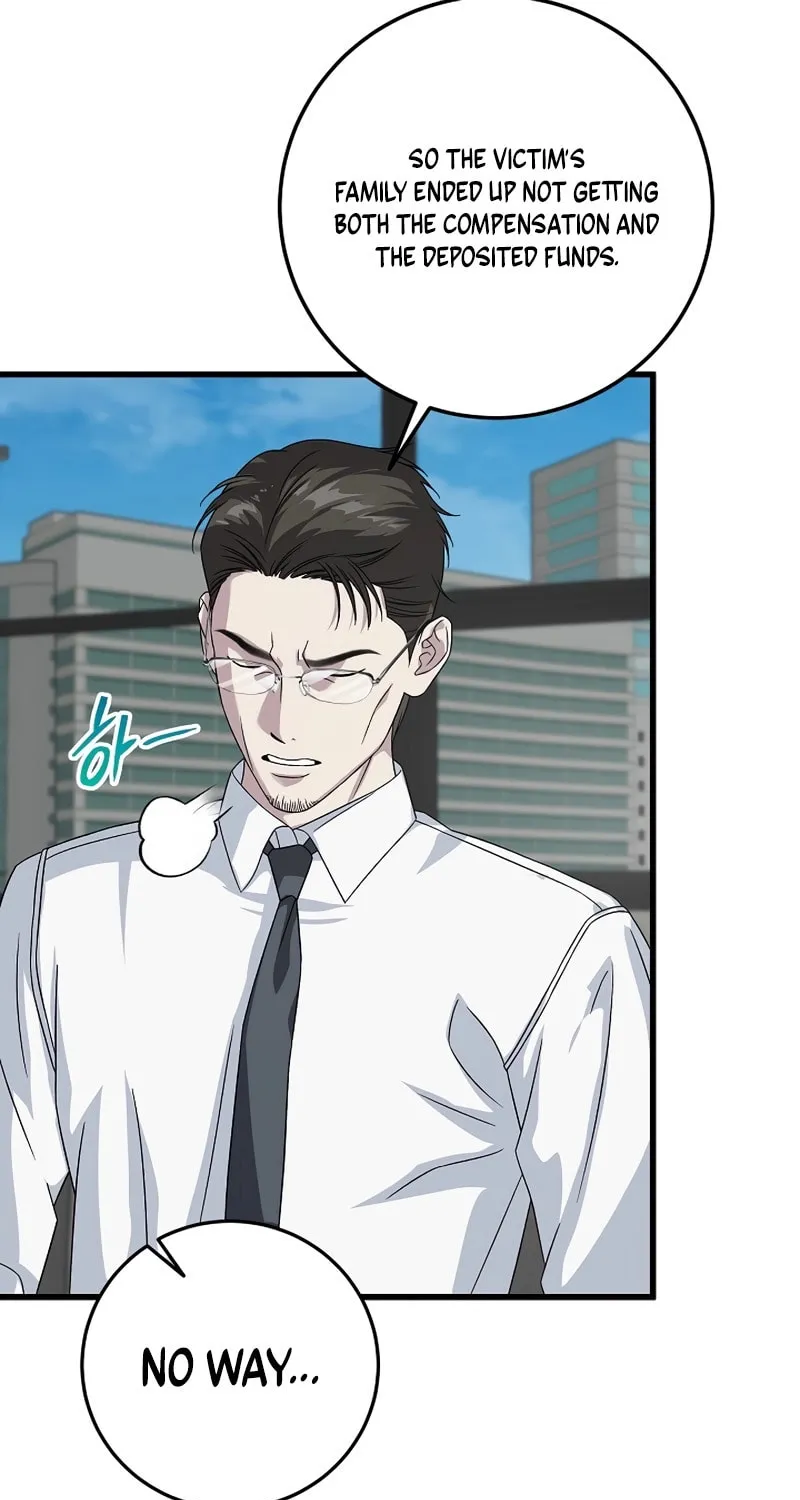 This is the Law Chapter 158 page 12 - 
