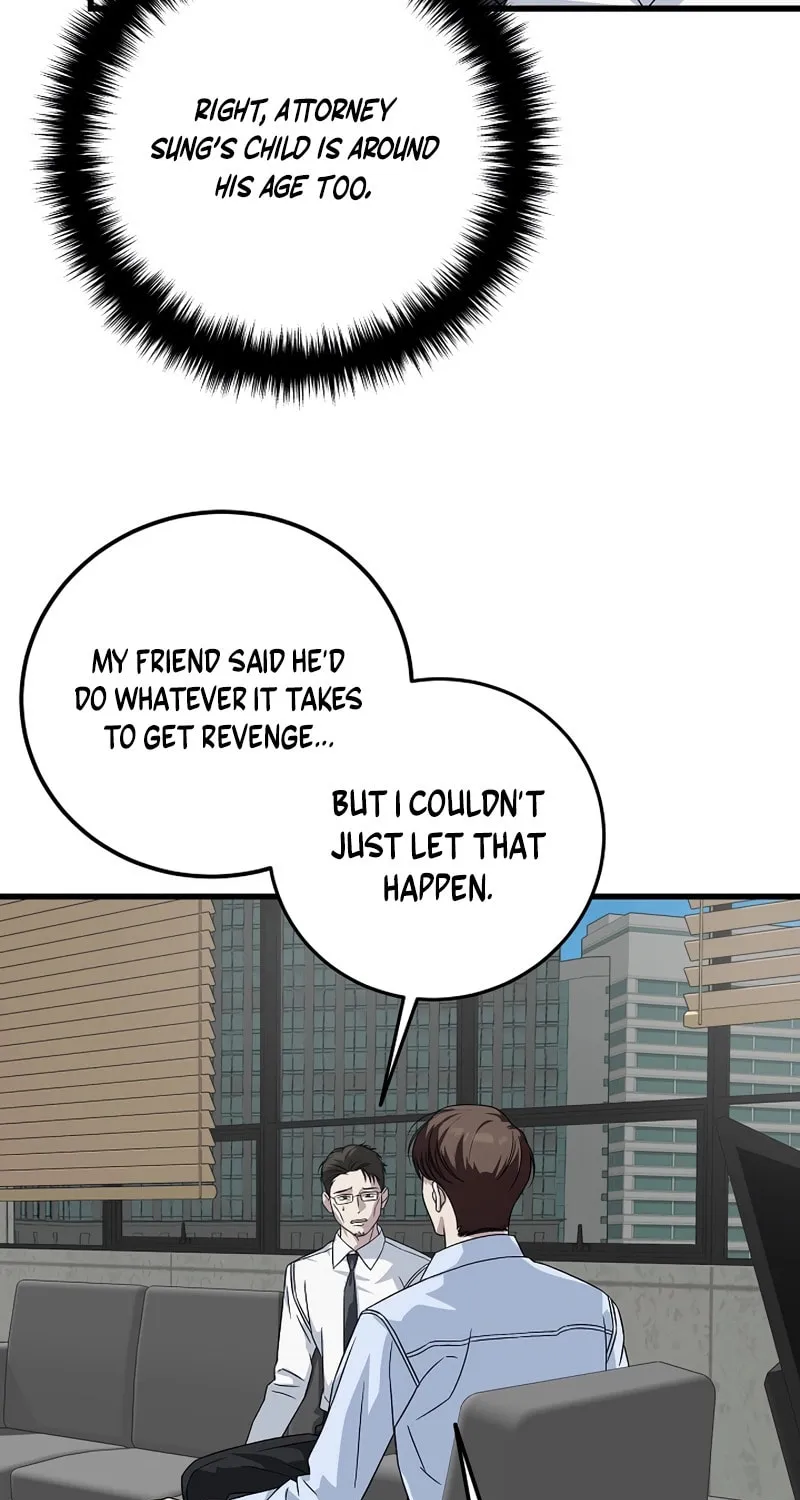 This is the Law Chapter 158 page 14 - 