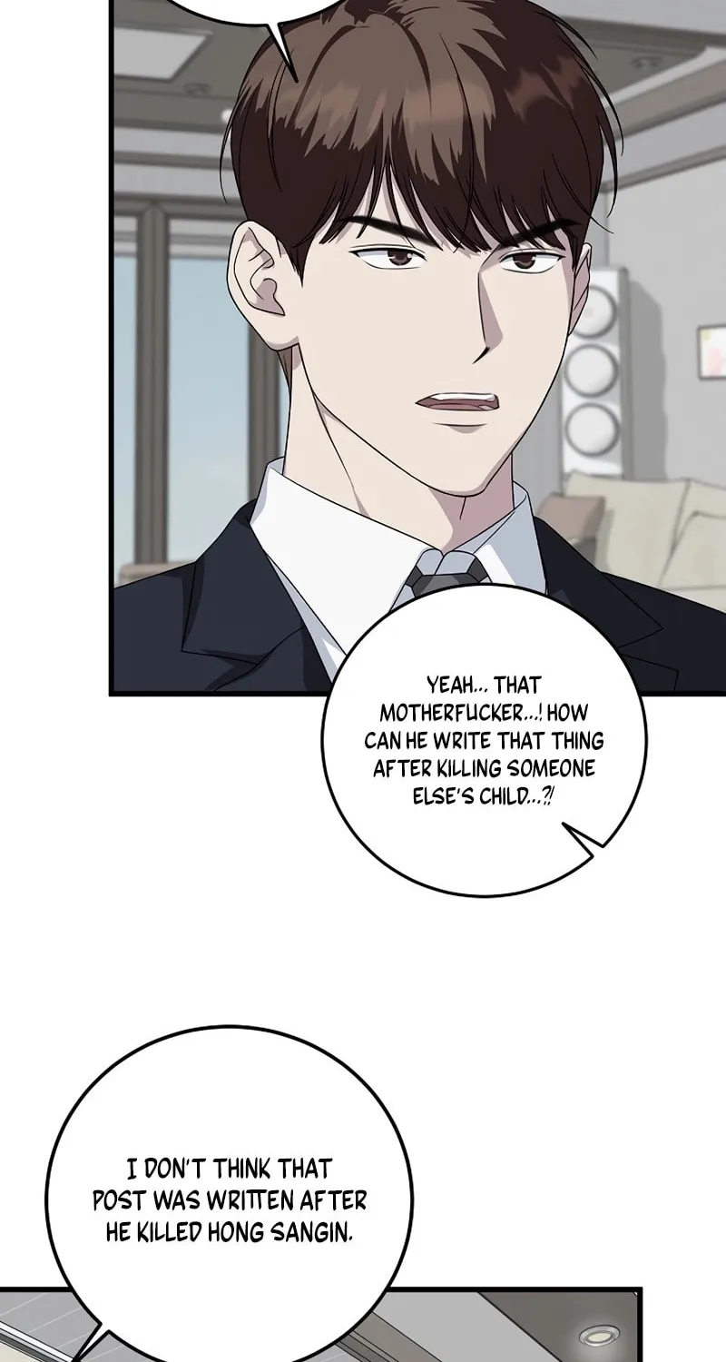 This is the Law Chapter 158 page 25 - 