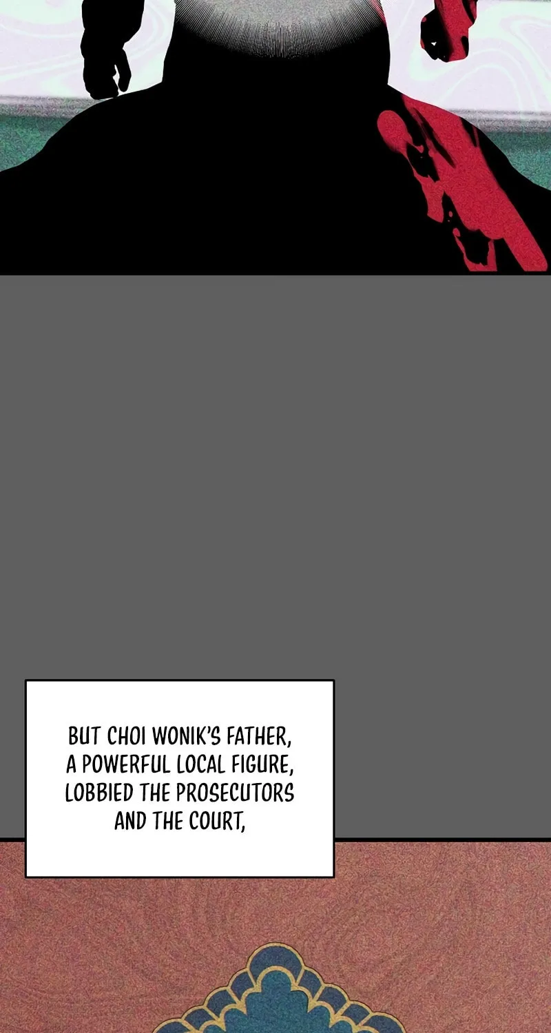 This is the Law Chapter 158 page 4 - 