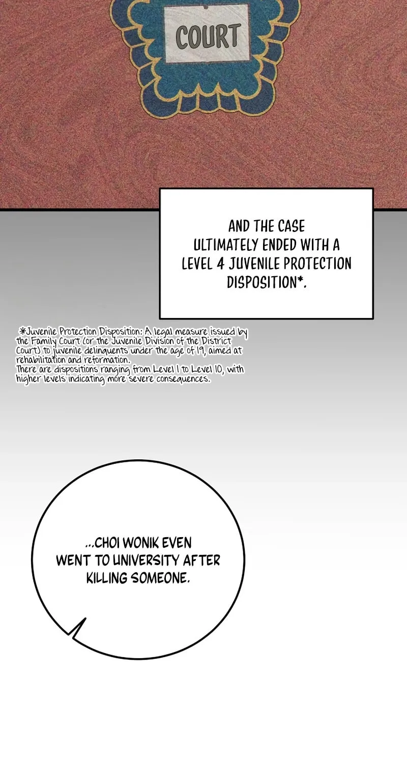This is the Law Chapter 158 page 5 - 