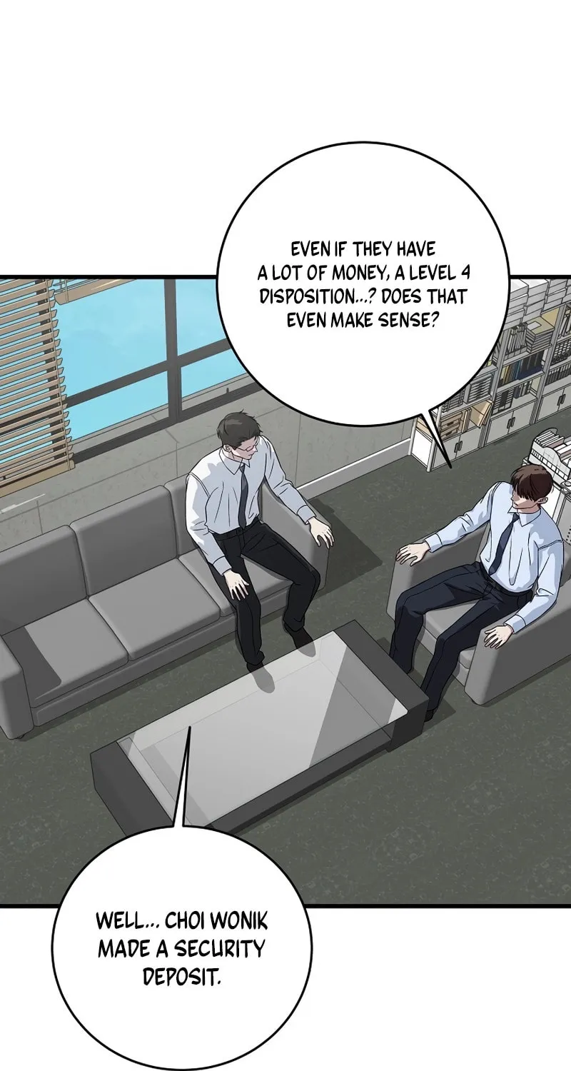This is the Law Chapter 158 page 6 - 