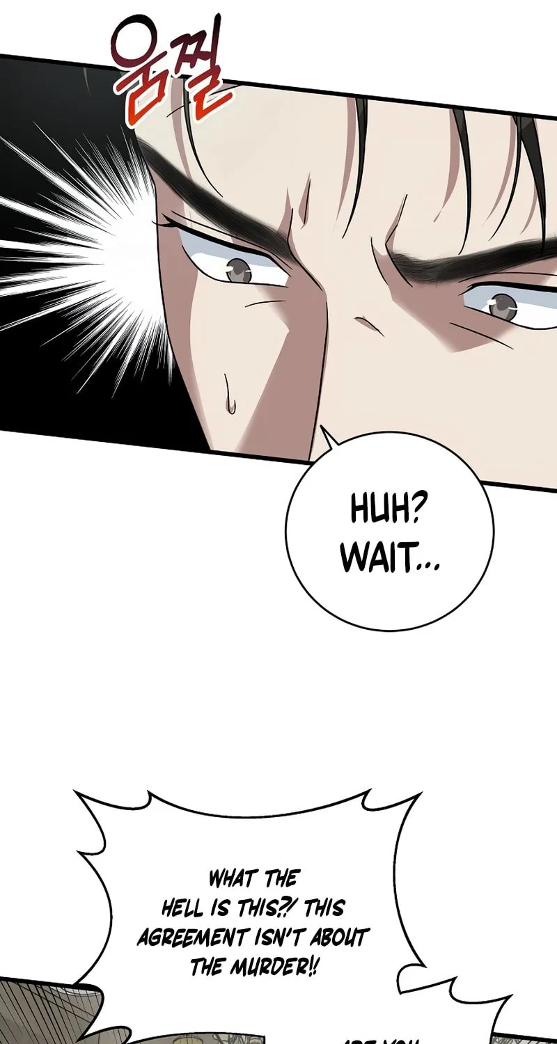 This is the Law Chapter 158 page 54 - 