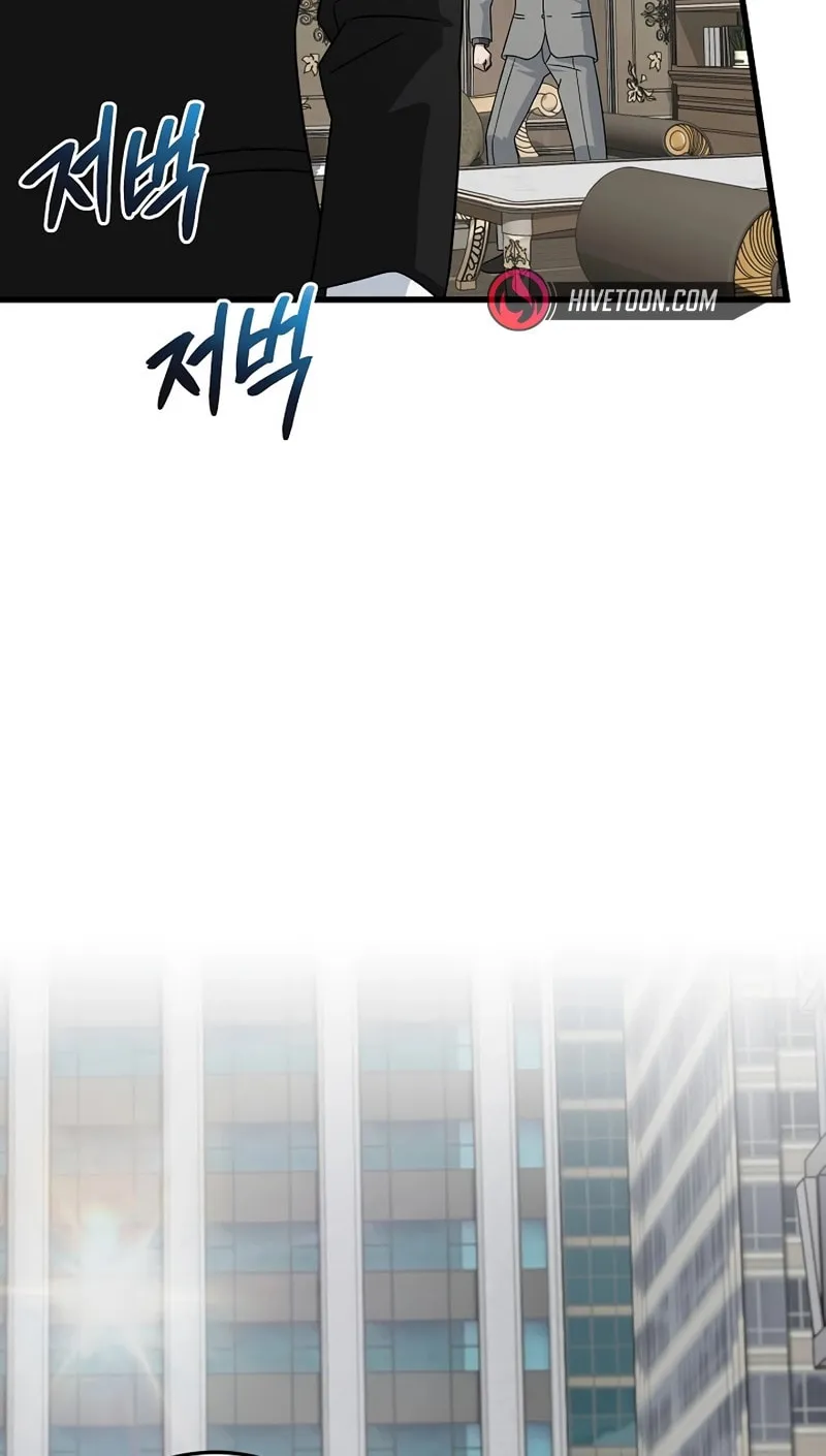 This is the Law Chapter 158 page 61 - 