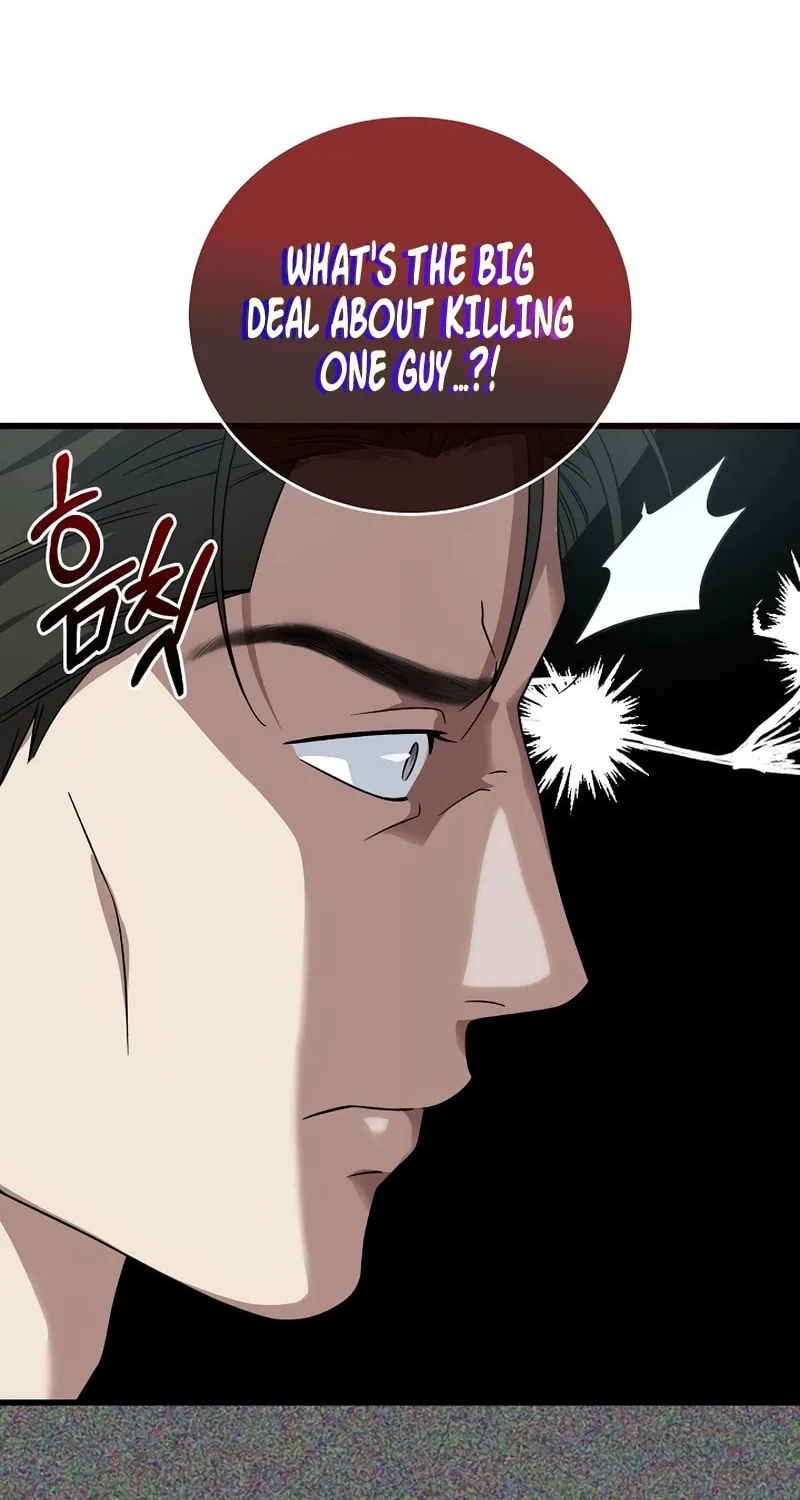 This is the Law Chapter 158 page 83 - 