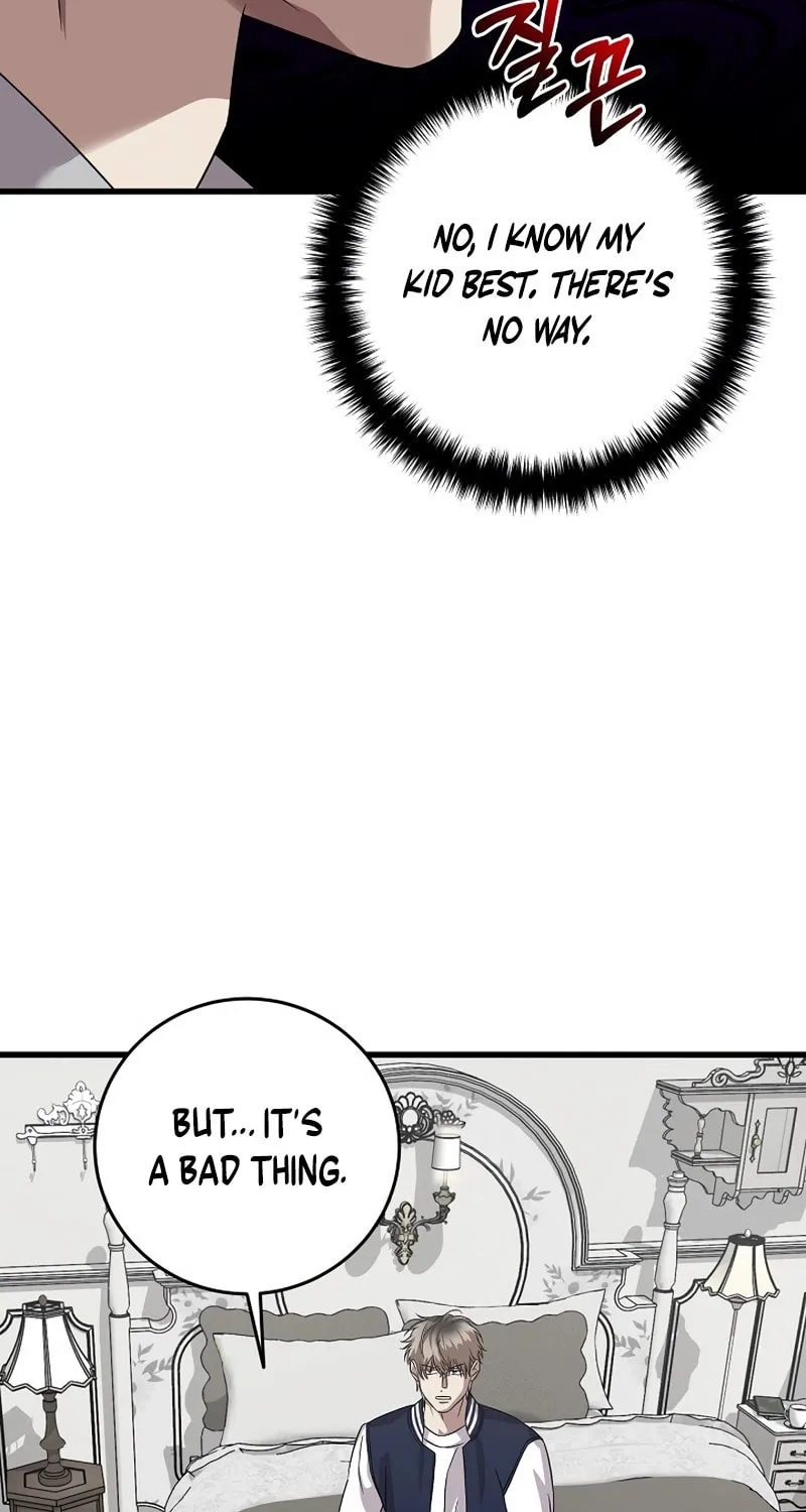 This is the Law Chapter 158 page 88 - 
