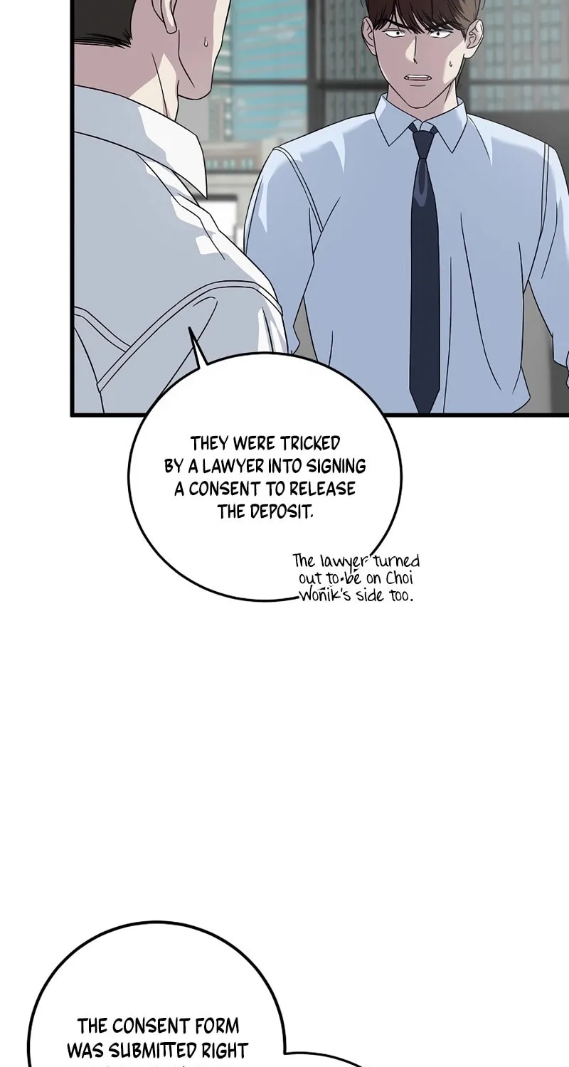 This is the Law Chapter 158 page 10 - 