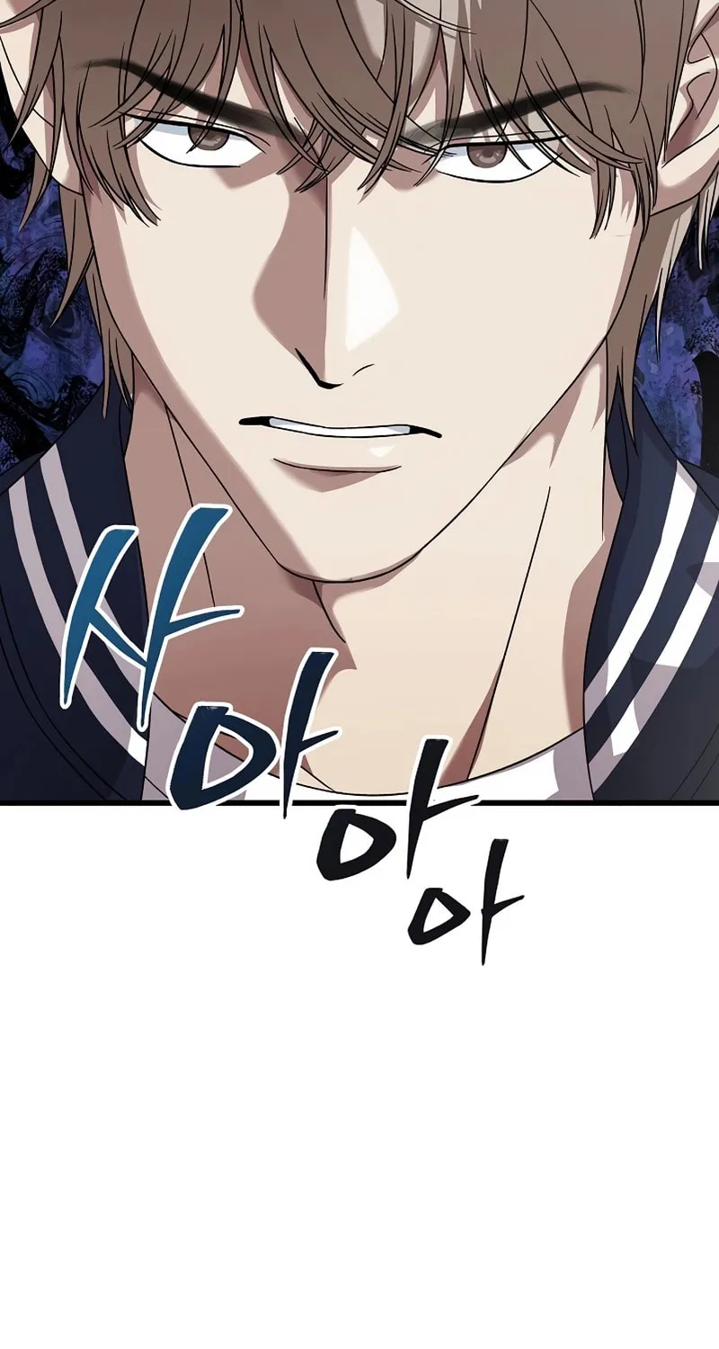 This is the Law Chapter 158 page 94 - 