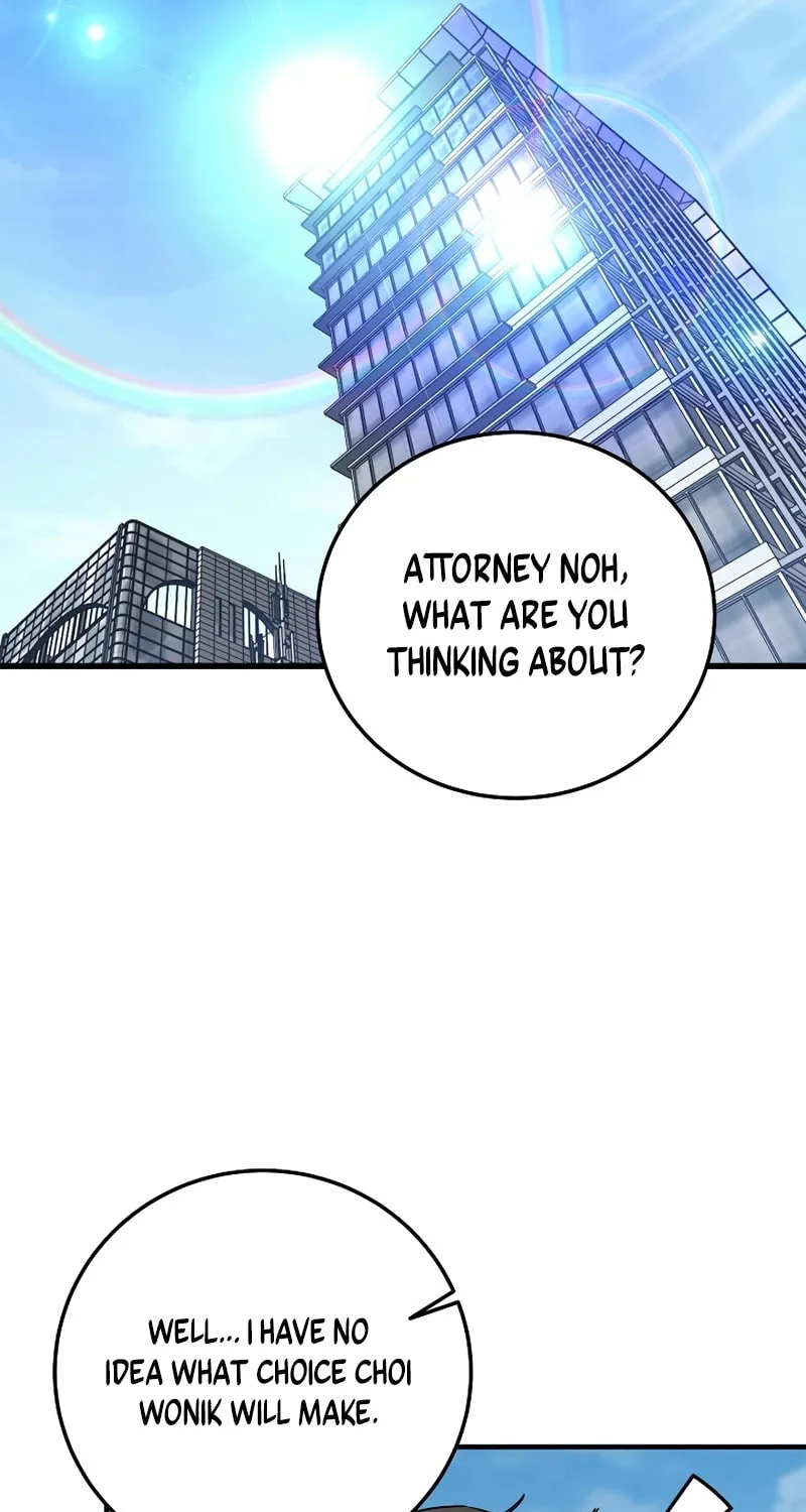 This is the Law Chapter 159 page 12 - 
