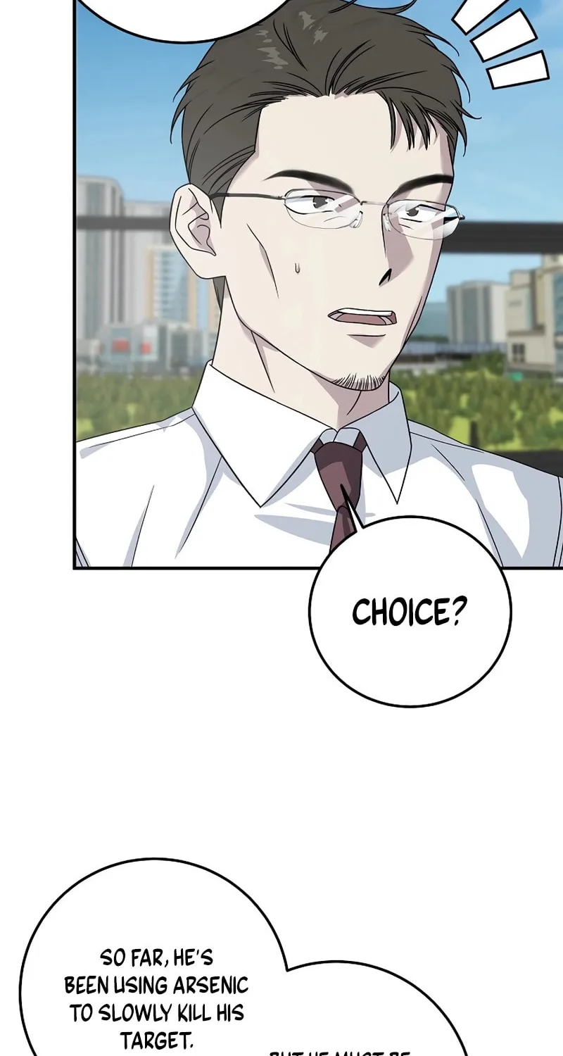 This is the Law Chapter 159 page 13 - 