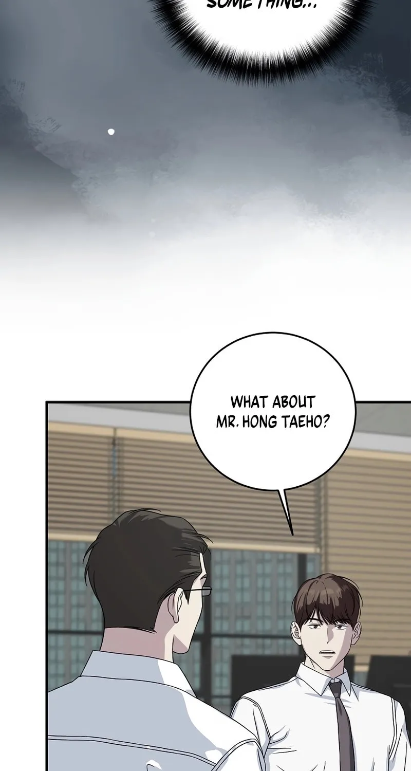 This is the Law Chapter 159 page 16 - 