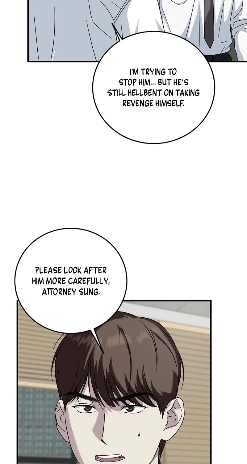 This is the Law Chapter 159 page 17 - 