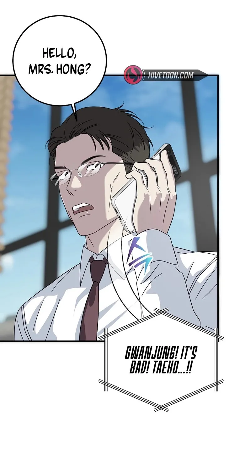 This is the Law Chapter 159 page 20 - 