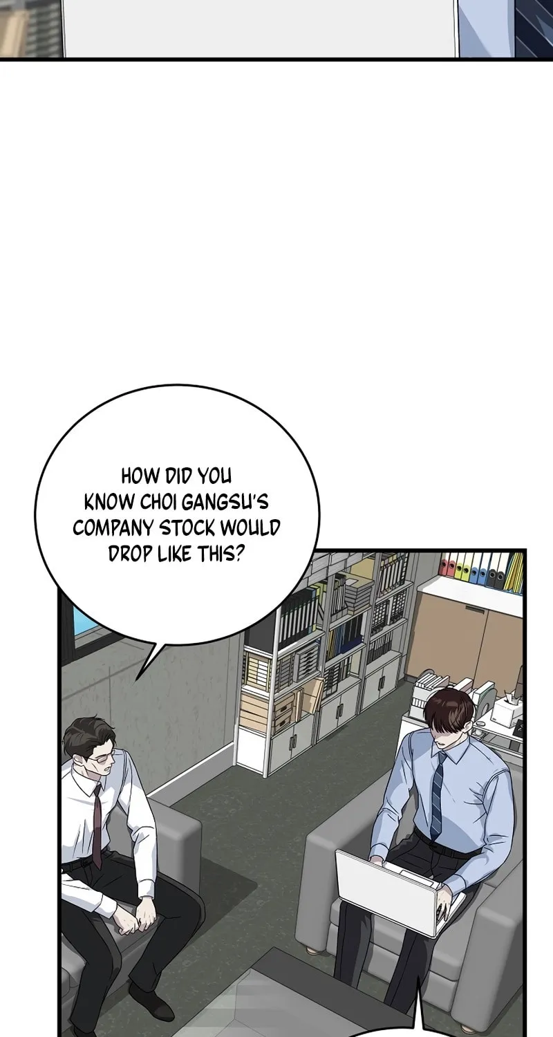 This is the Law Chapter 159 page 3 - 