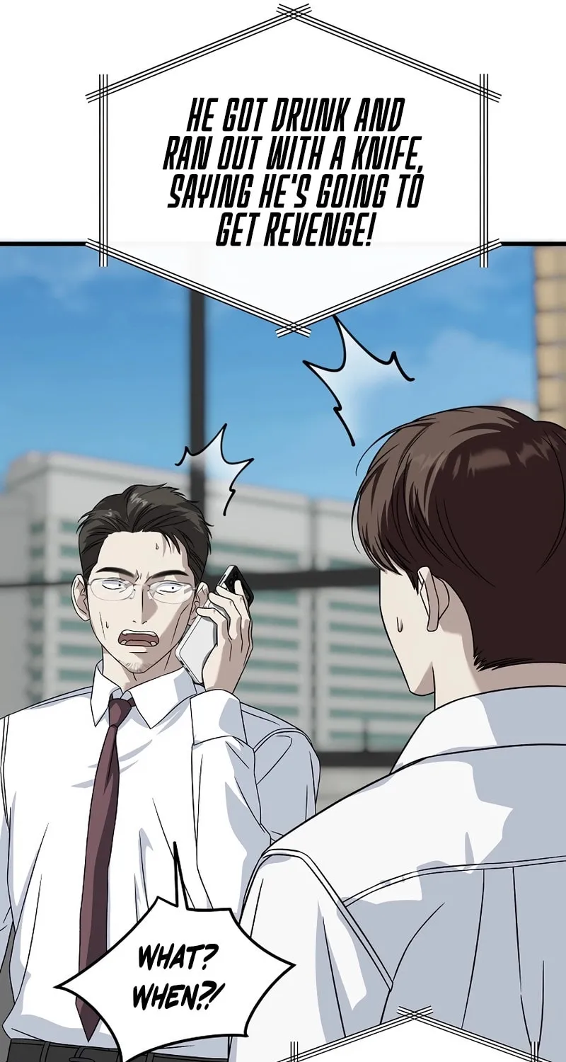 This is the Law Chapter 159 page 22 - 