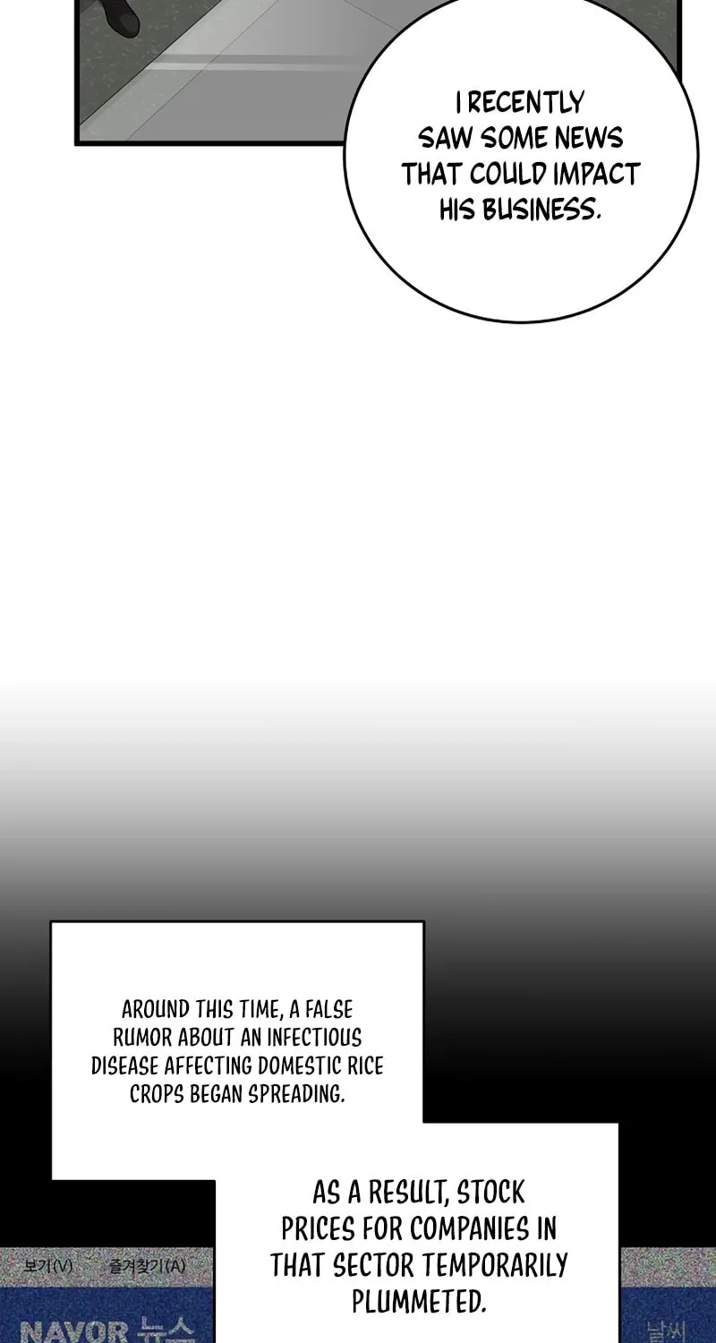 This is the Law Chapter 159 page 4 - 