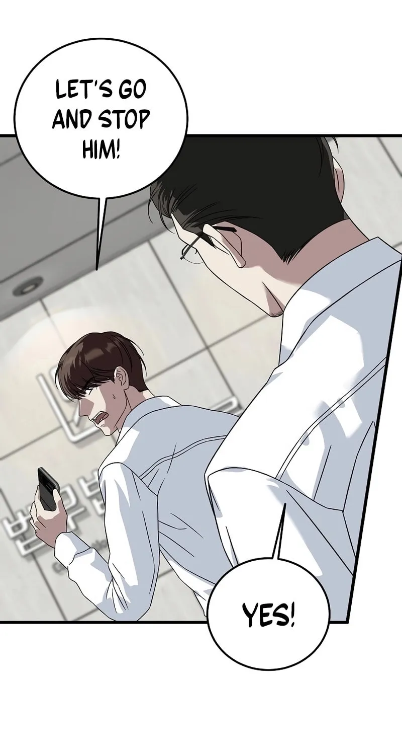 This is the Law Chapter 159 page 33 - 