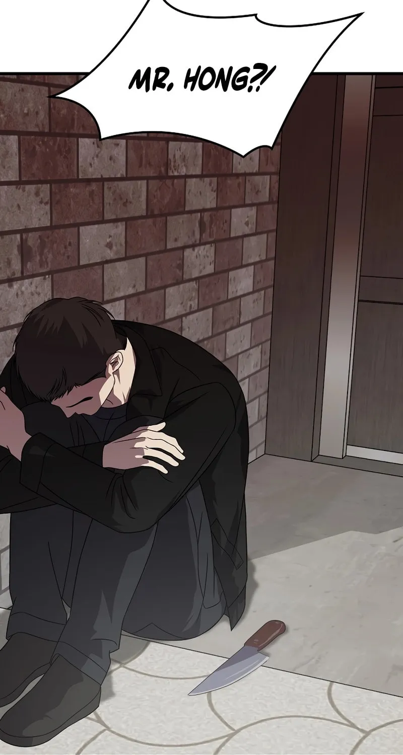 This is the Law Chapter 159 page 37 - 