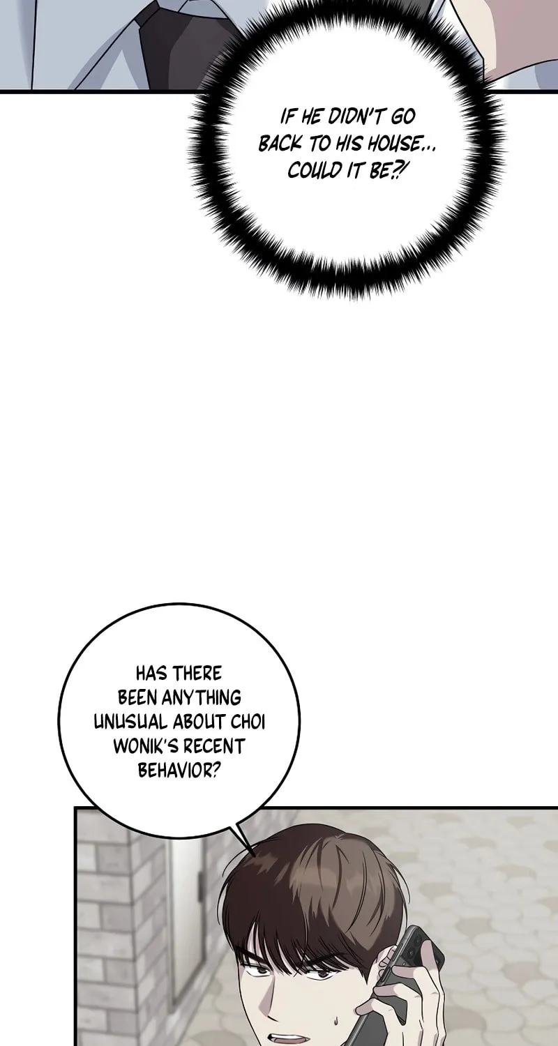 This is the Law Chapter 159 page 46 - 