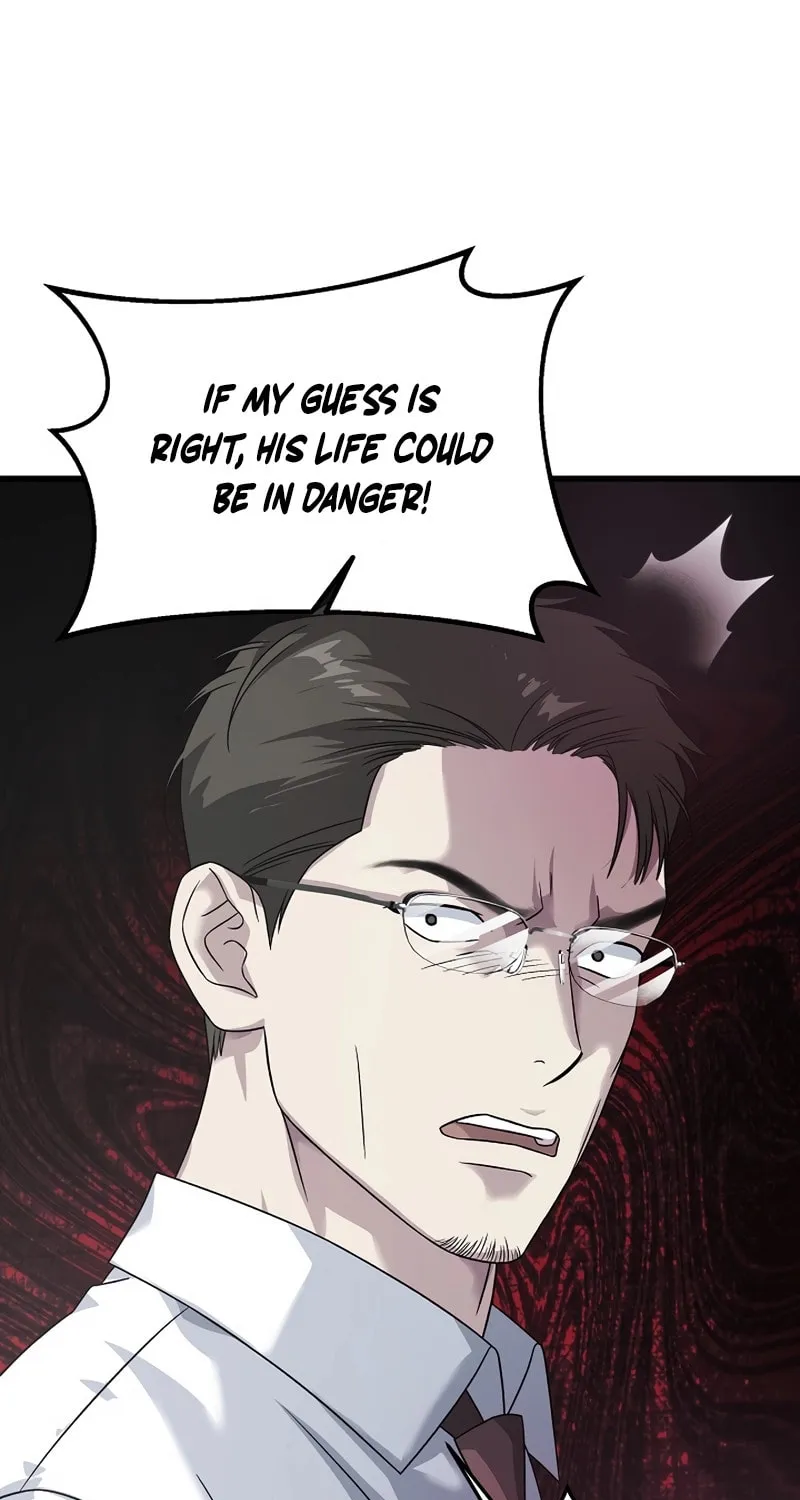 This is the Law Chapter 159 page 50 - 