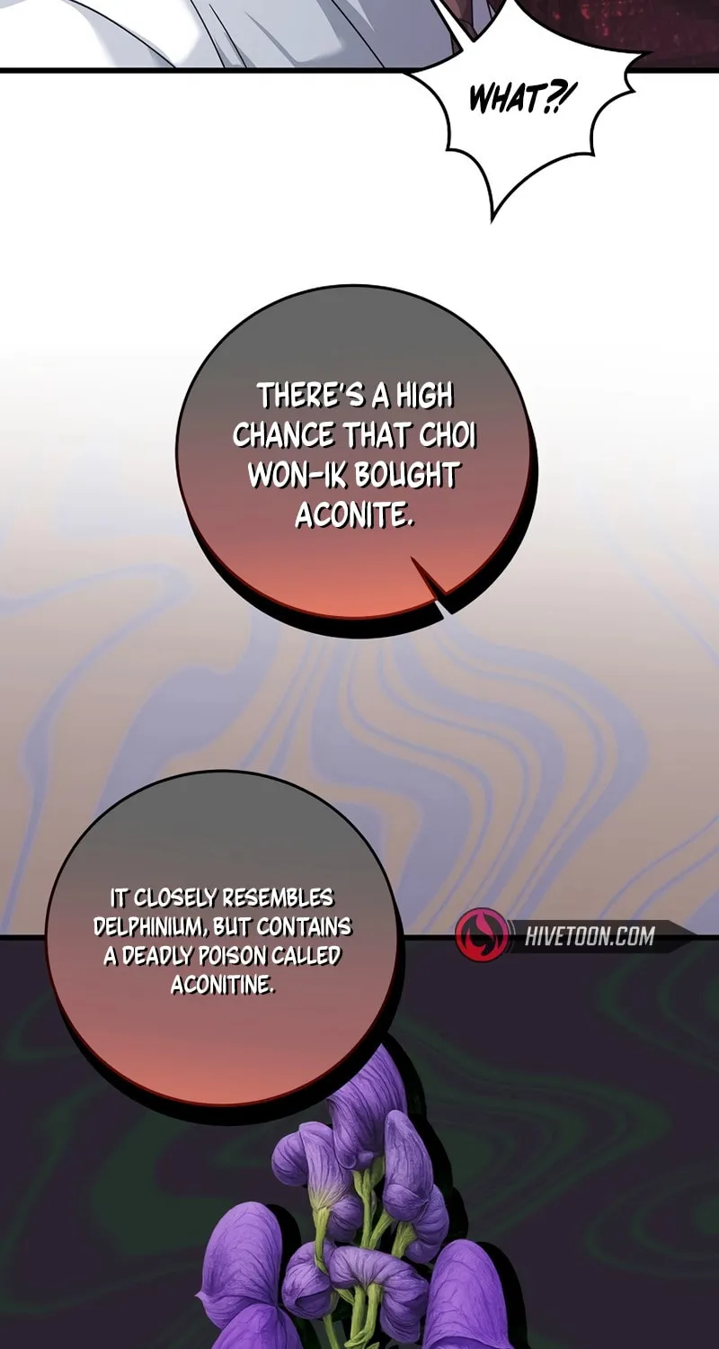 This is the Law Chapter 159 page 51 - 