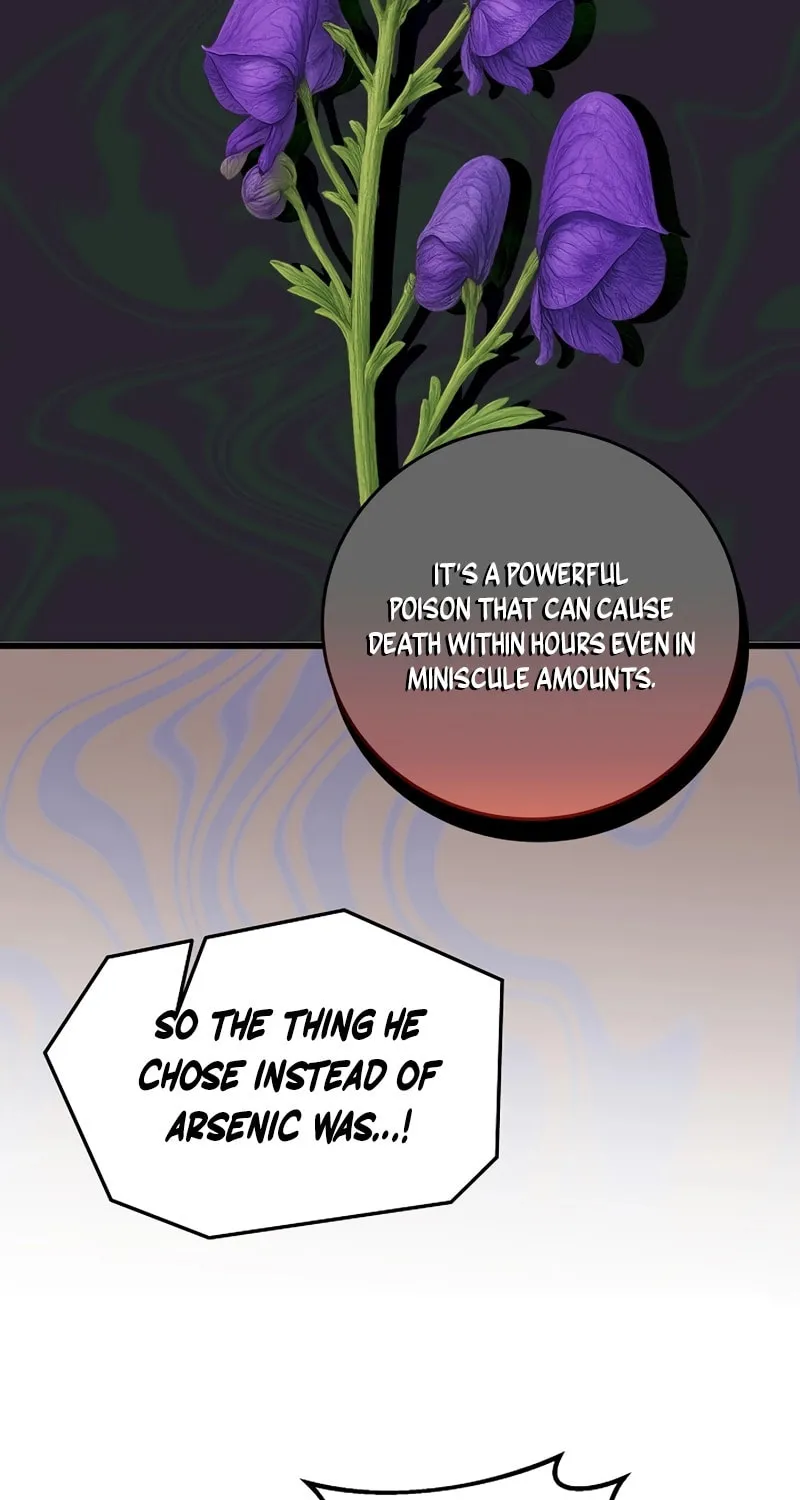 This is the Law Chapter 159 page 52 - 