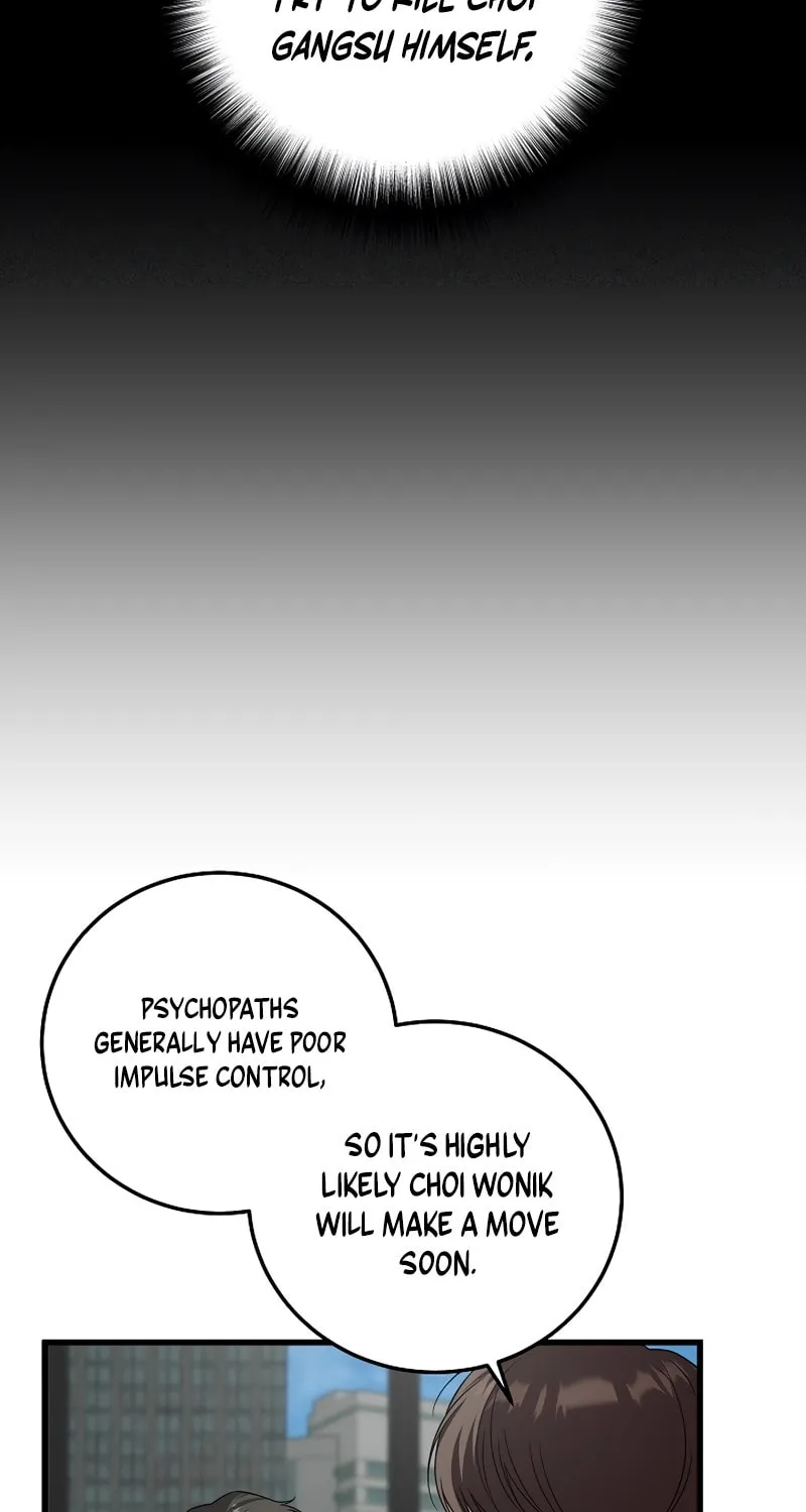 This is the Law Chapter 159 page 7 - 