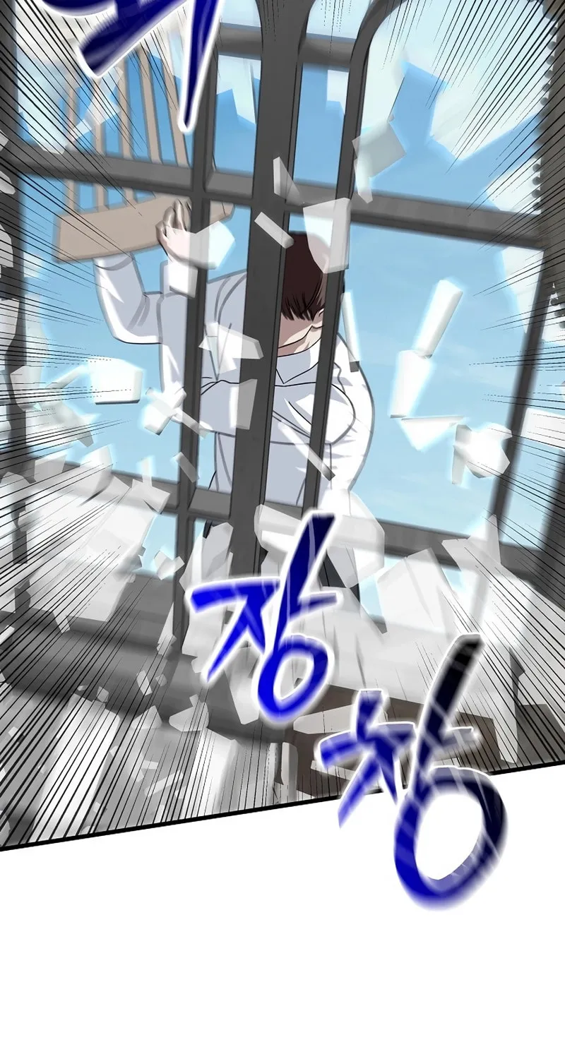 This is the Law Chapter 159 page 64 - 