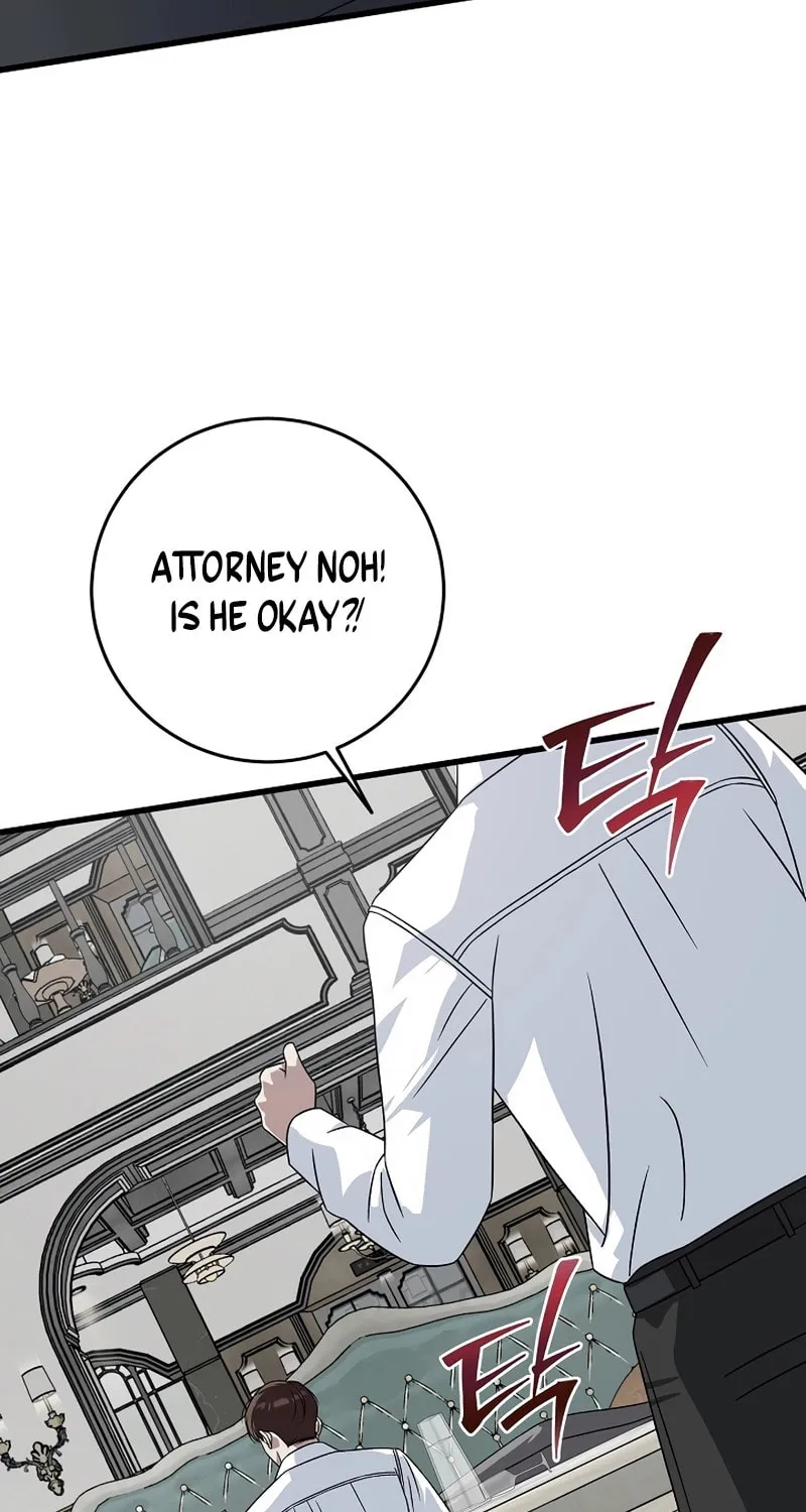 This is the Law Chapter 159 page 66 - 