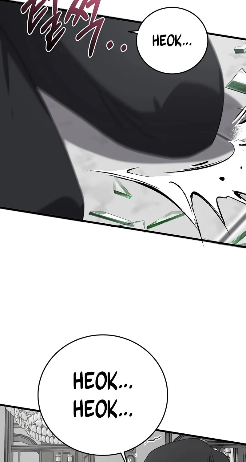 This is the Law Chapter 159 page 70 - 