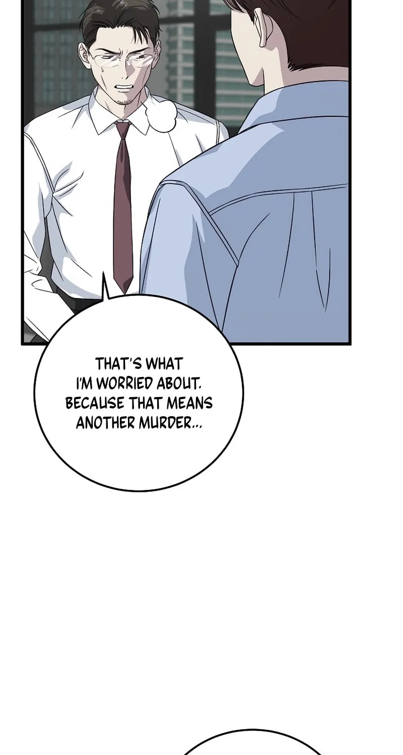 This is the Law Chapter 159 page 8 - 