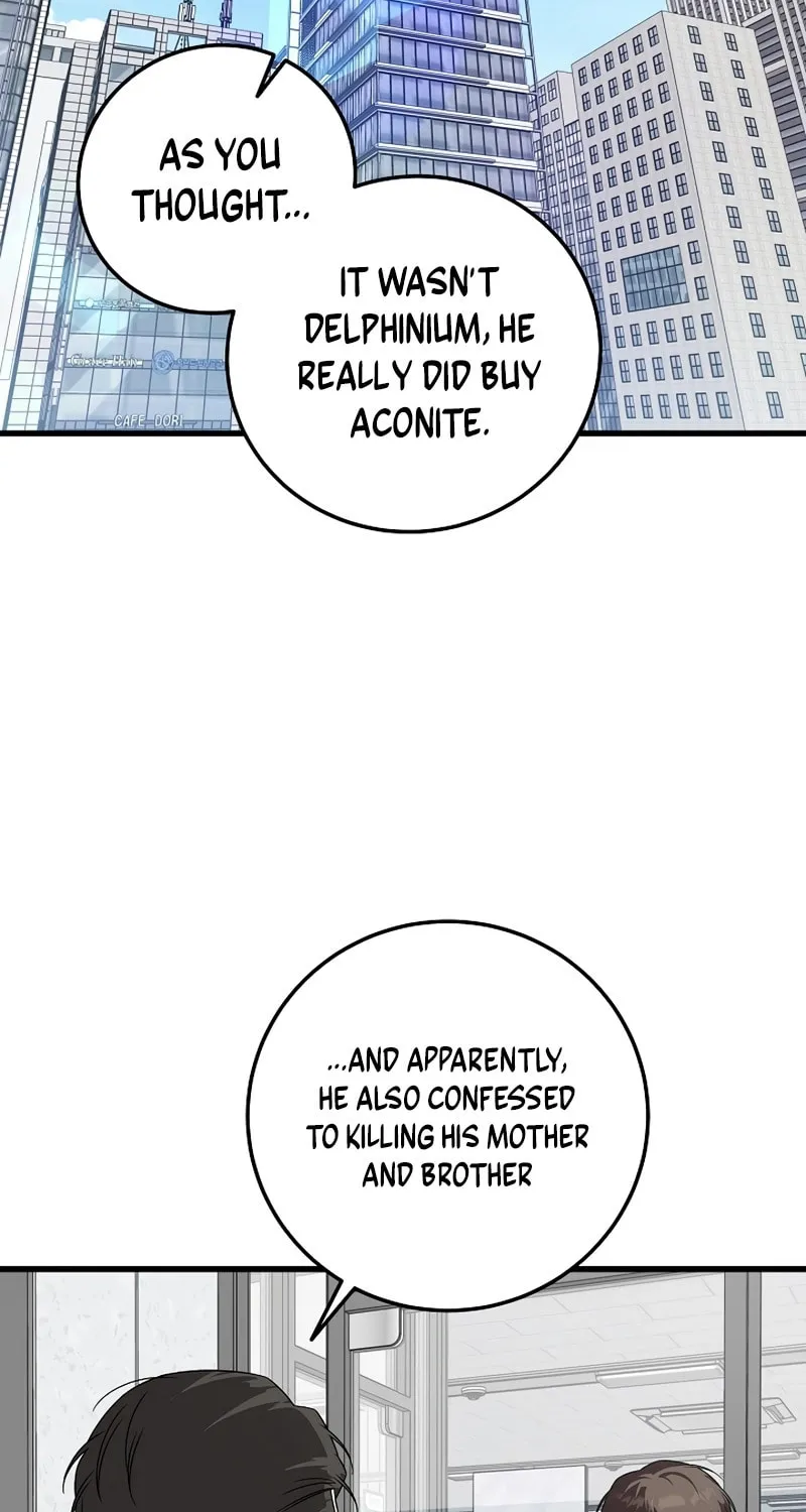 This is the Law Chapter 159 page 73 - 