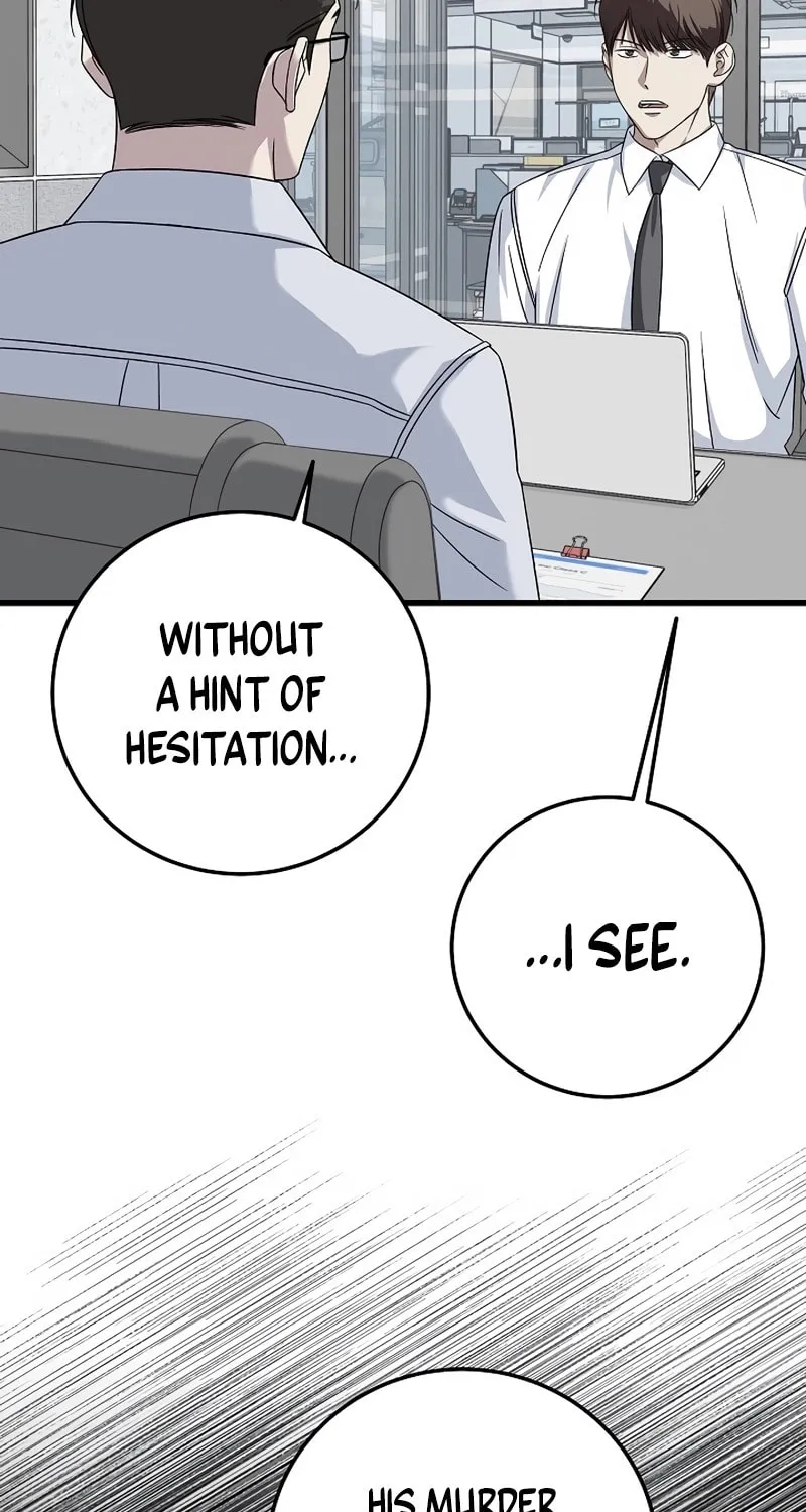 This is the Law Chapter 159 page 74 - 