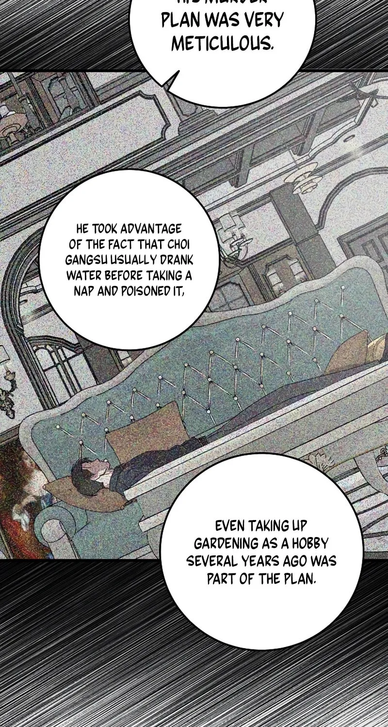 This is the Law Chapter 159 page 75 - 