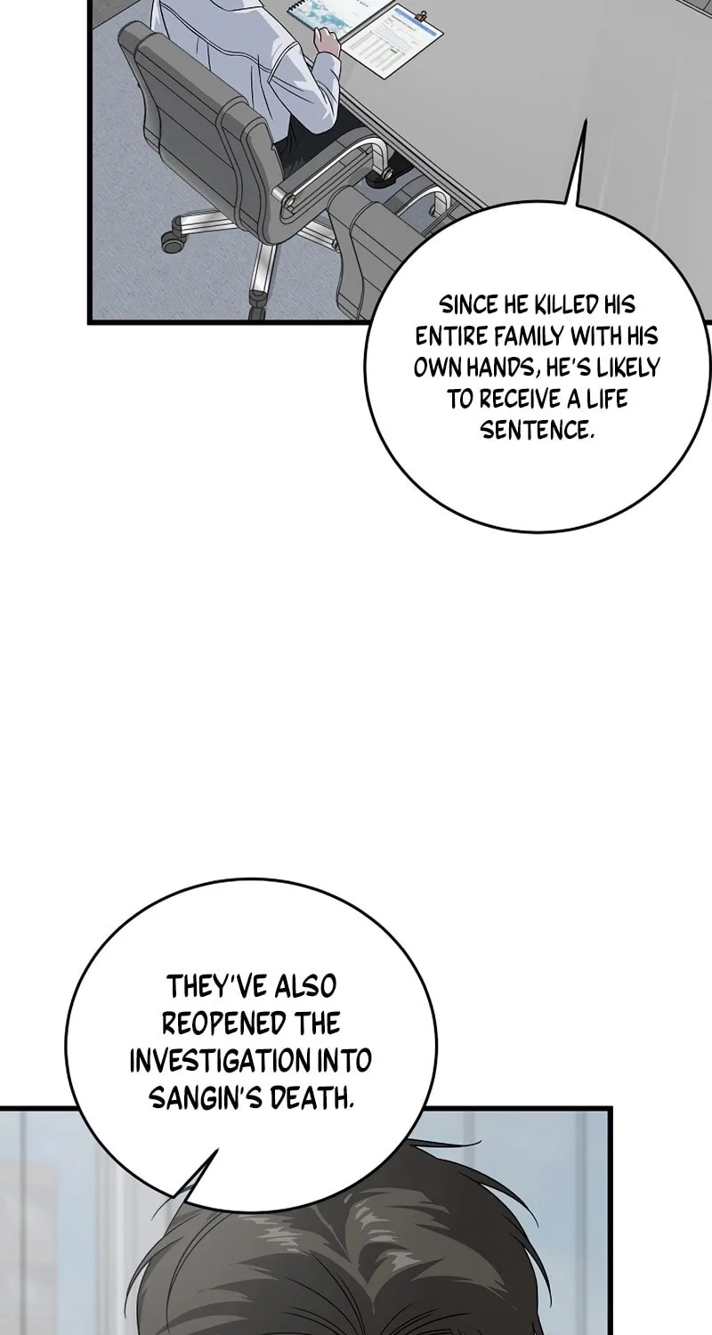 This is the Law Chapter 159 page 78 - 