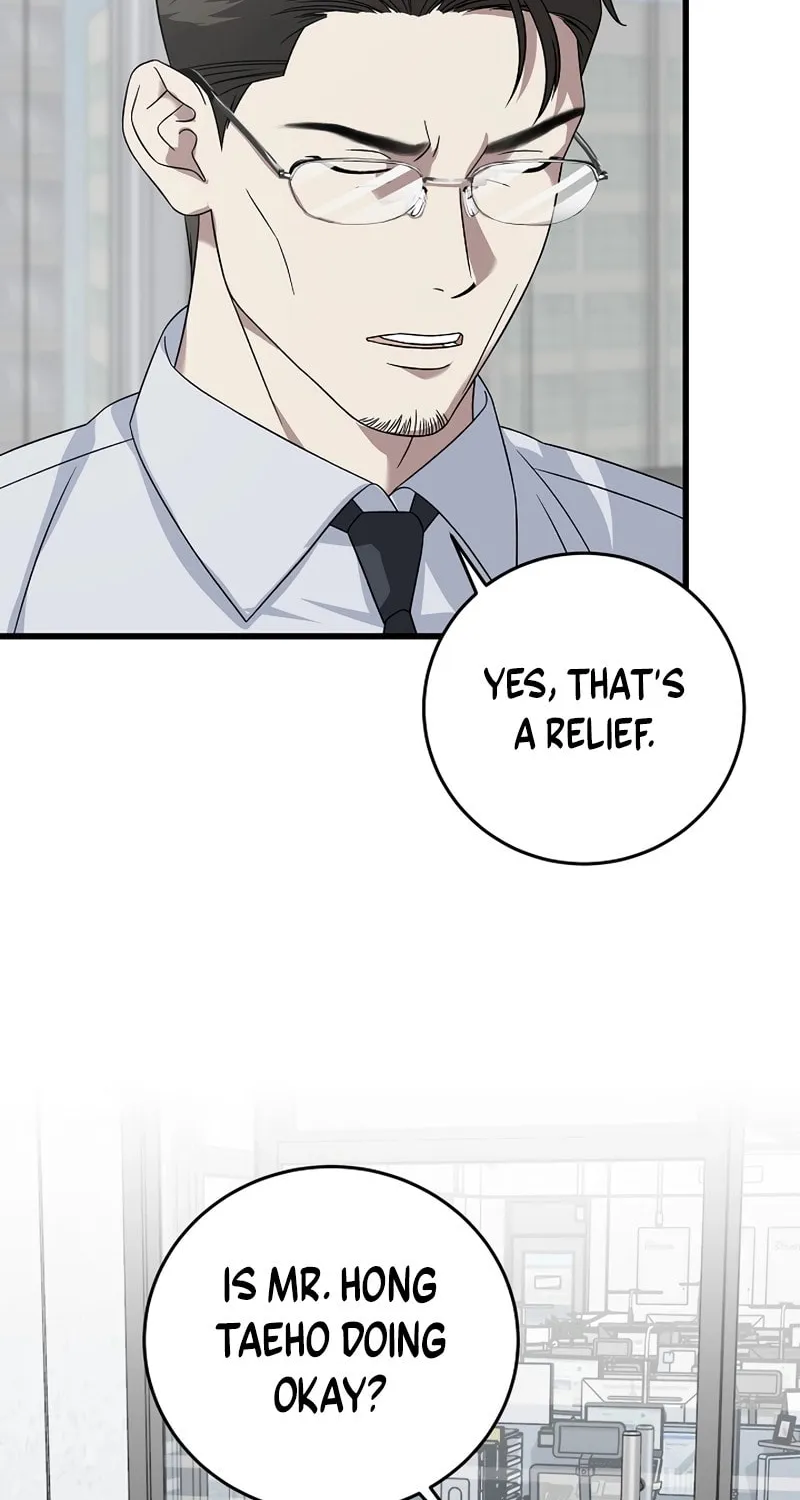This is the Law Chapter 159 page 79 - 