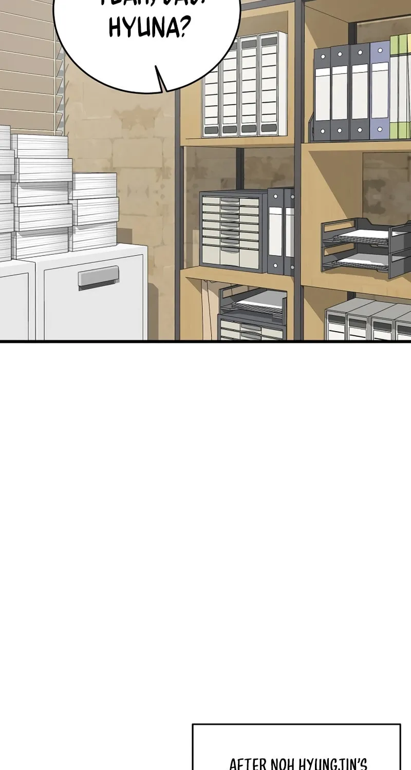 This is the Law Chapter 159 page 84 - 