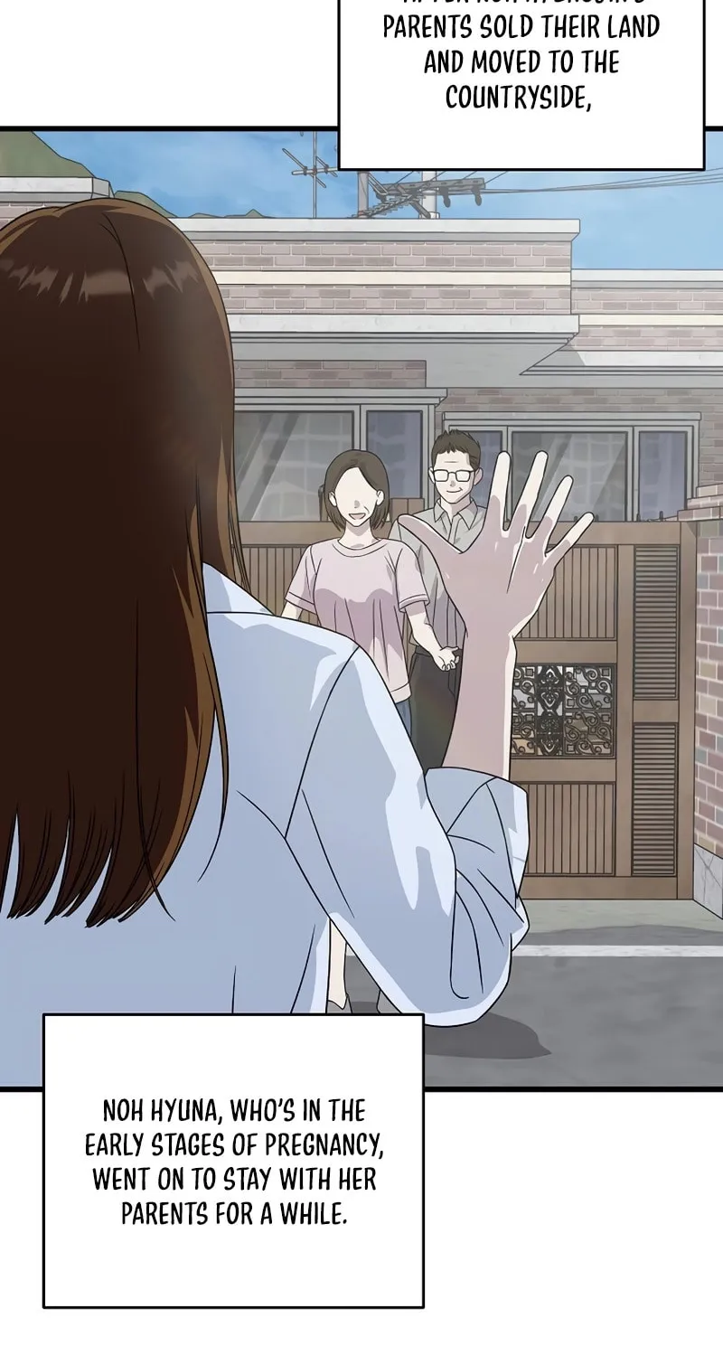 This is the Law Chapter 159 page 85 - 