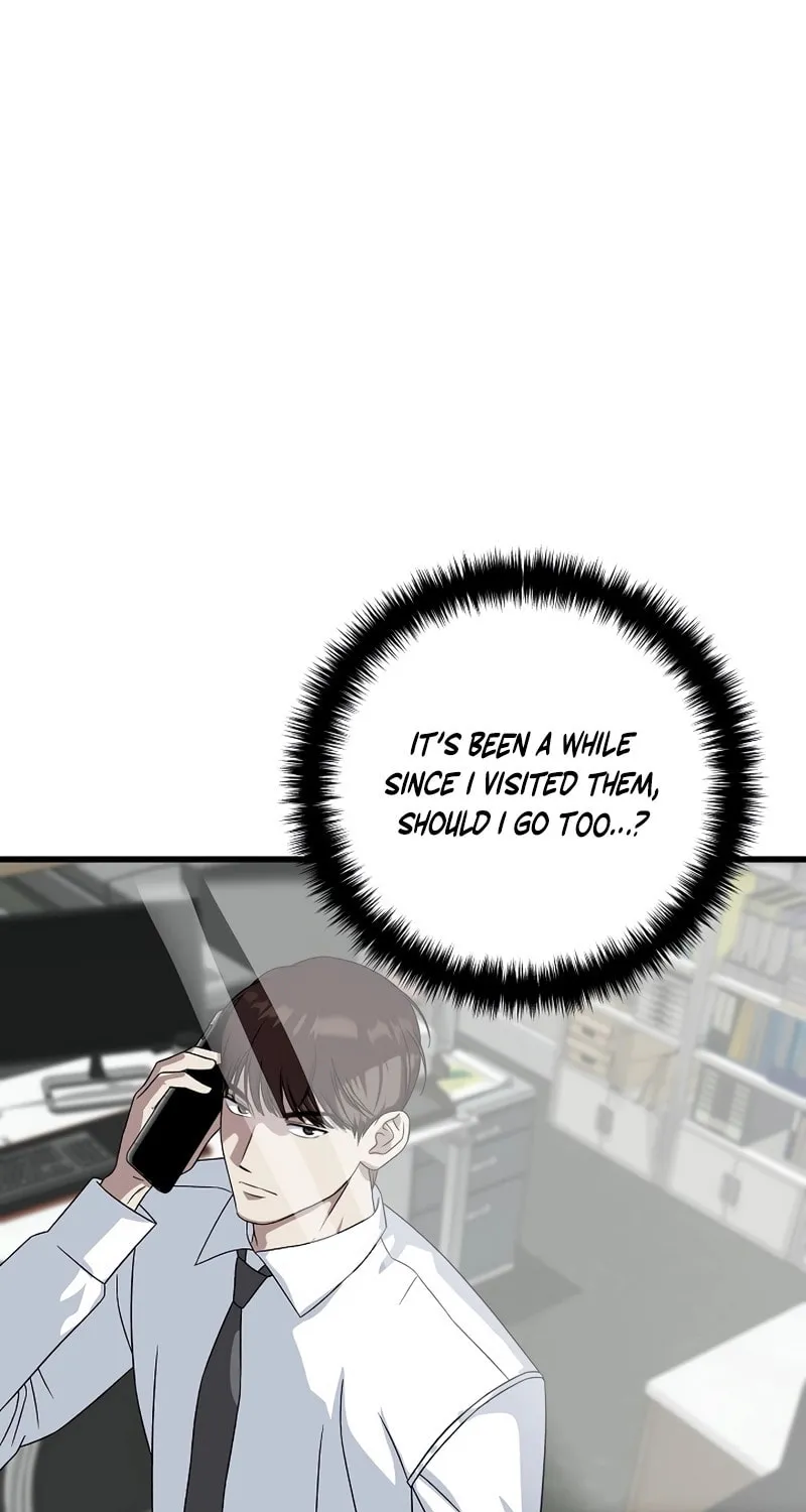 This is the Law Chapter 159 page 86 - 