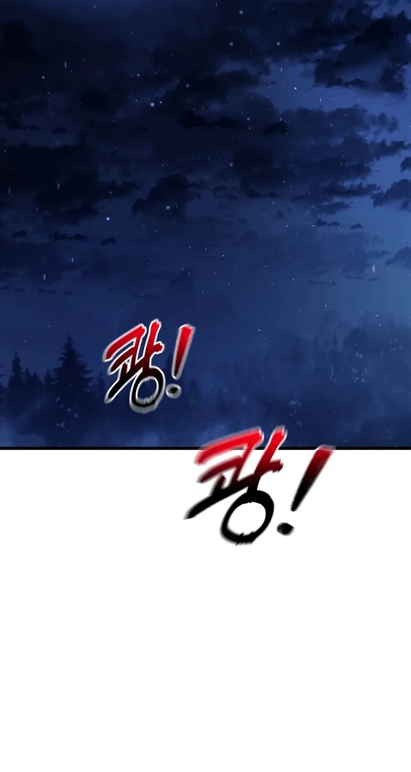 This is the Law Chapter 159 page 97 - 