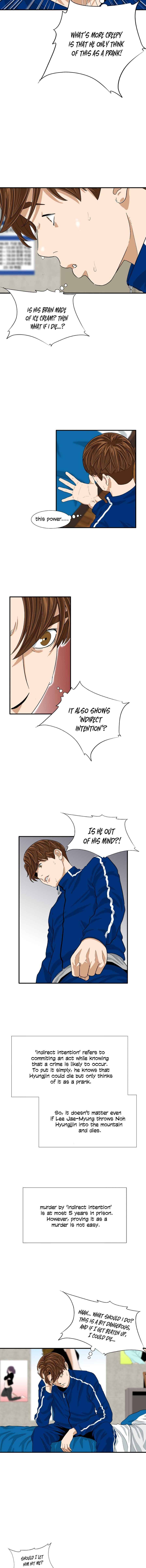 This is the Law Chapter 16 page 11 - 