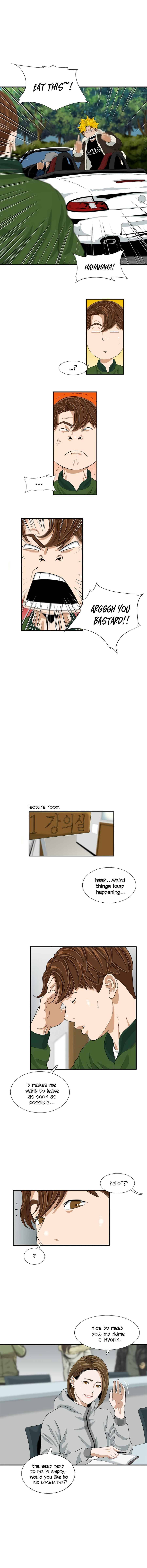 This is the Law Chapter 16 page 5 - 