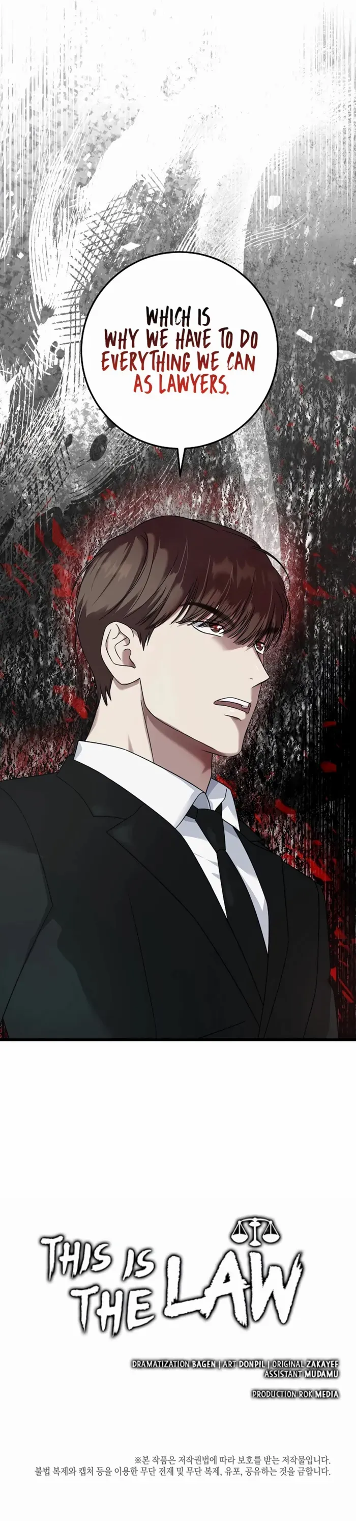 This is the Law Chapter 160 page 13 - 