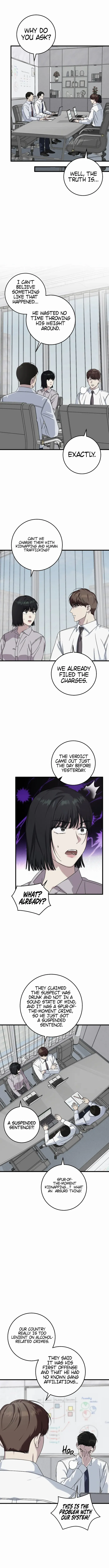 This is the Law Chapter 160 page 7 - 
