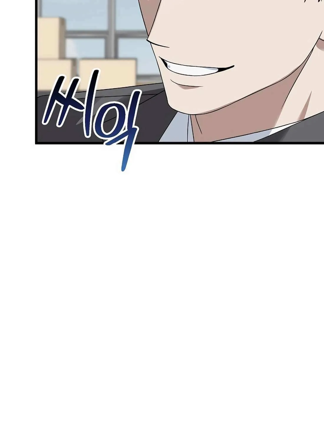 This is the Law Chapter 162 page 111 - 