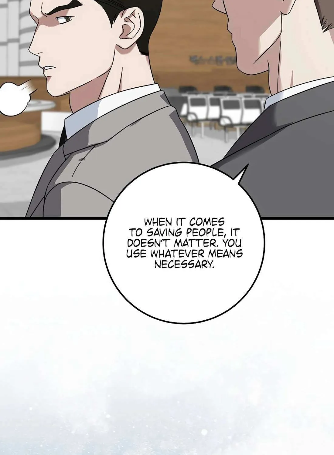 This is the Law Chapter 162 page 118 - 