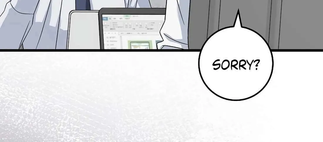 This is the Law Chapter 162 page 29 - 