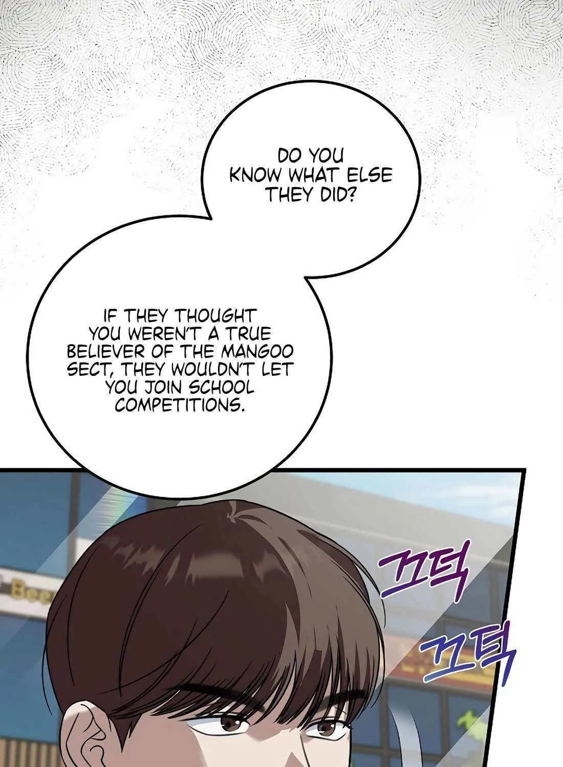 This is the Law Chapter 162 page 48 - 
