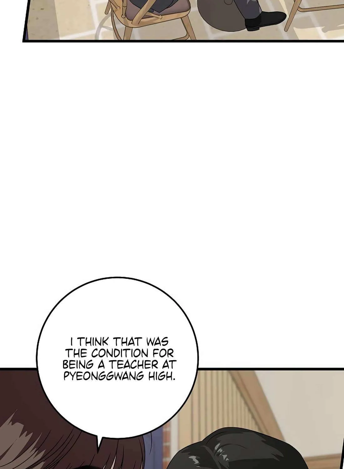 This is the Law Chapter 162 page 51 - 